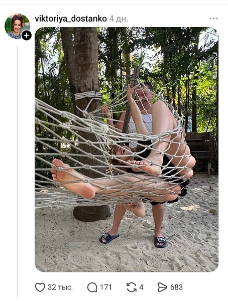 ������� ��������� ���������� ���������� ���������� �������. � � ��� ���� �����?) - 3
