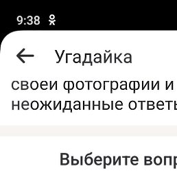 ������, �������-���������, 41 ���