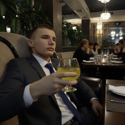 , 17, 