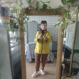 �����, �����, 61 ���