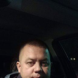 �������, 45 ���, ������