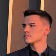 �������, 29 ���, �����������