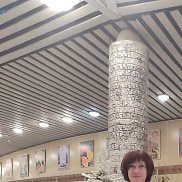 �����, 47 ���, ������