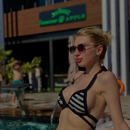 ���� ��������, ������, 28 ��� - ��������� 5 ��� 2026
