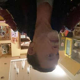 ����, 58 ���, ���������