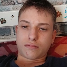 �����, �����, 18 ���