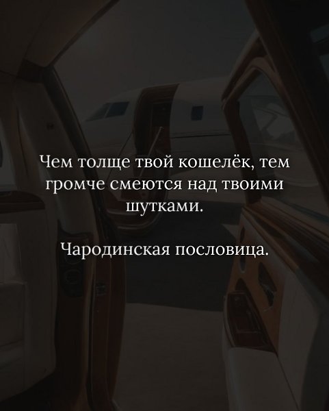   ... - 5