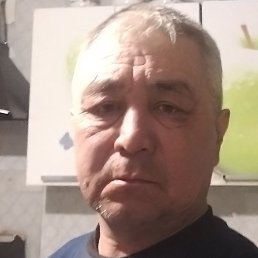 �����, ���������, 45 ���