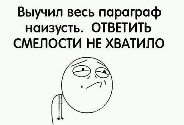 ☆   ☆ - 26  2025  00:25