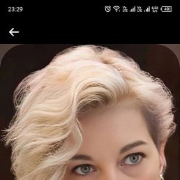 �������, ���������, 52 ����