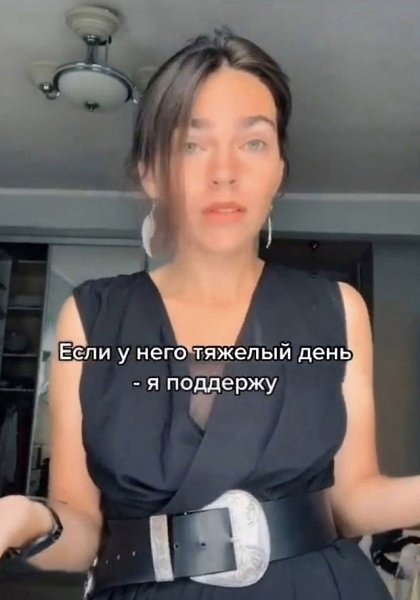    - 4