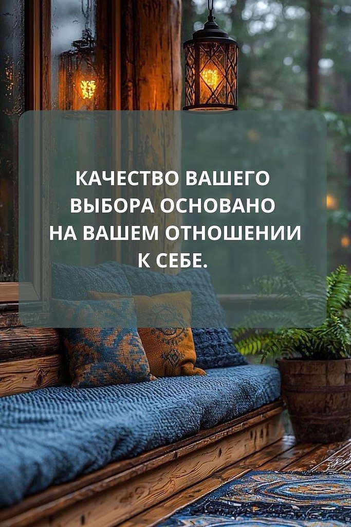   - 8  2025  23:43