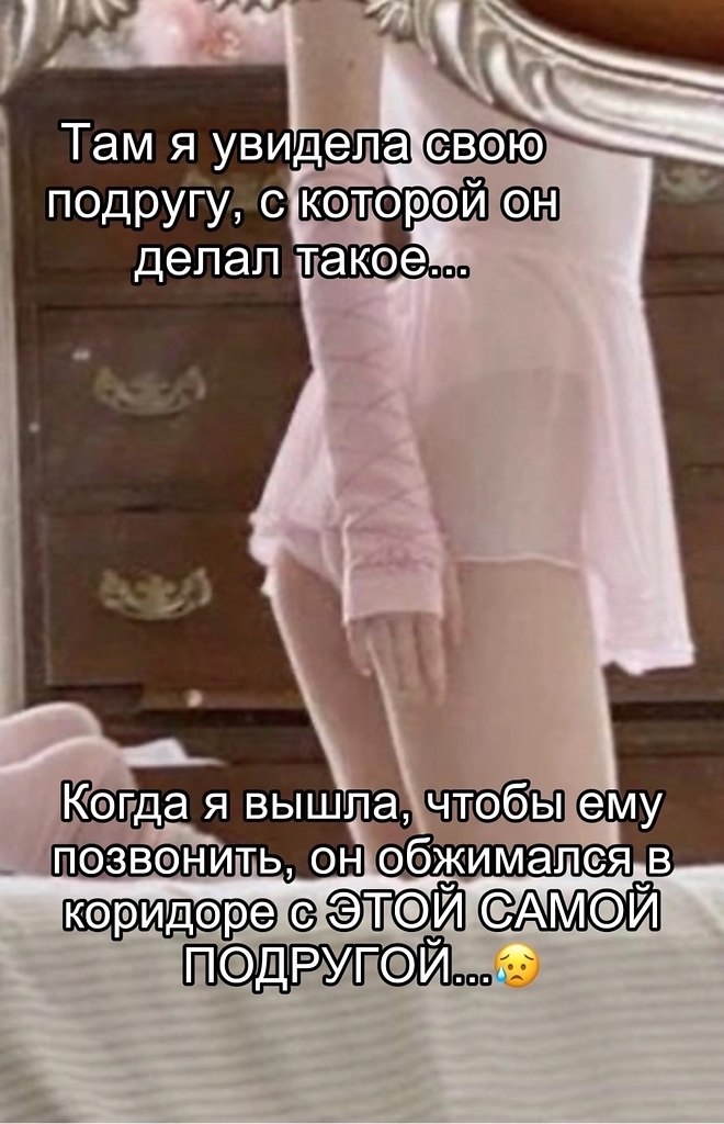       - 13  2025  20:27 - 3