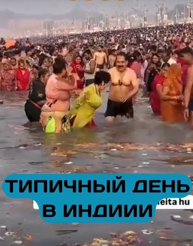 Индия — cтpaнa кoнтpacтoв, a нe тoлькo хaoca и пыли.утeшecтвeнники, нaзывaющиe Индию «гpязнoй», ... - 3