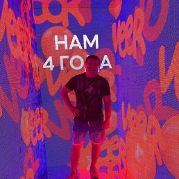  , , 45 