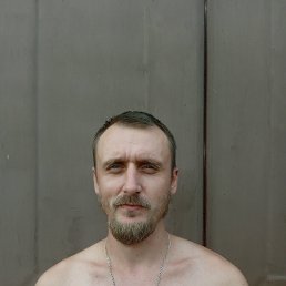 ϸ��, 44 ����, �������