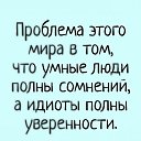 ���� ���, ��������� - ��������� 27 ������ 2023 � ������ ���� ����������