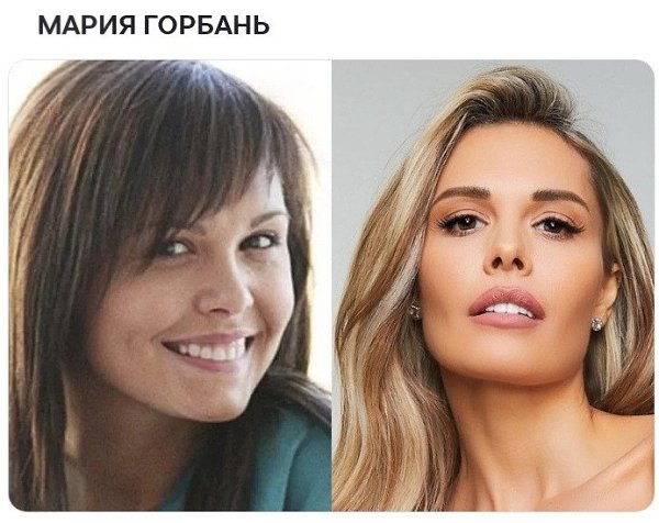 ��� ������ ����� ��� ��������... ���������� � ���? - 6