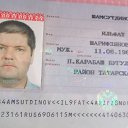 ���� ������, ��������, 56 ��� - ��������� 3 ������ 2024 � ������ ���� ����������