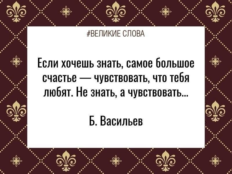 ������� ����� | ������, ����� � �������� - 19 ������ 2026 � 07:48