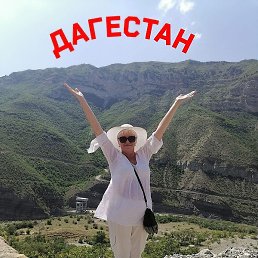 �������, �����, 66 ���