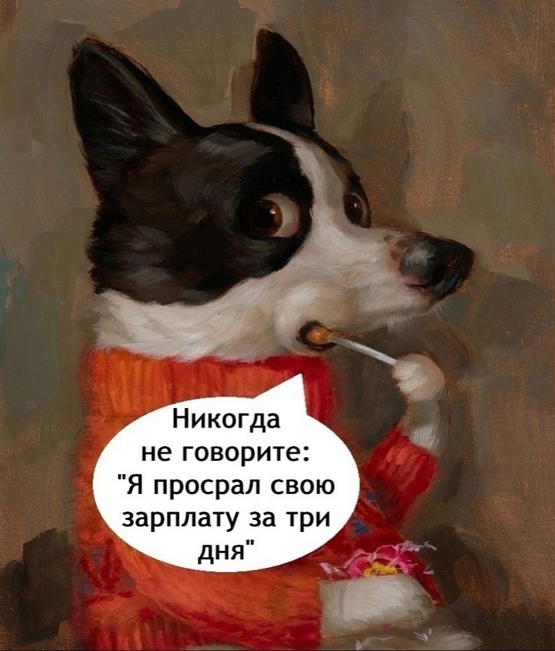  ... - 16  2025  13:54