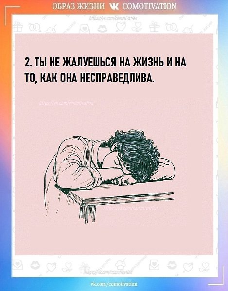    . - 3