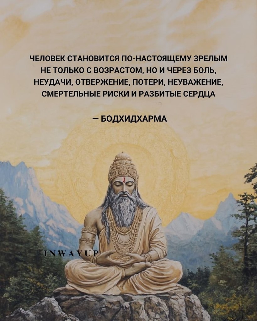   - 16  2025  22:19 - 6