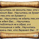 ���� ��������, ����������� - ��������� 18 ������ 2026 � ������ ������ ��������