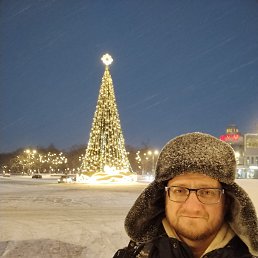 �����, 45 ���, �����