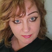 ����, 54 ����, ���������