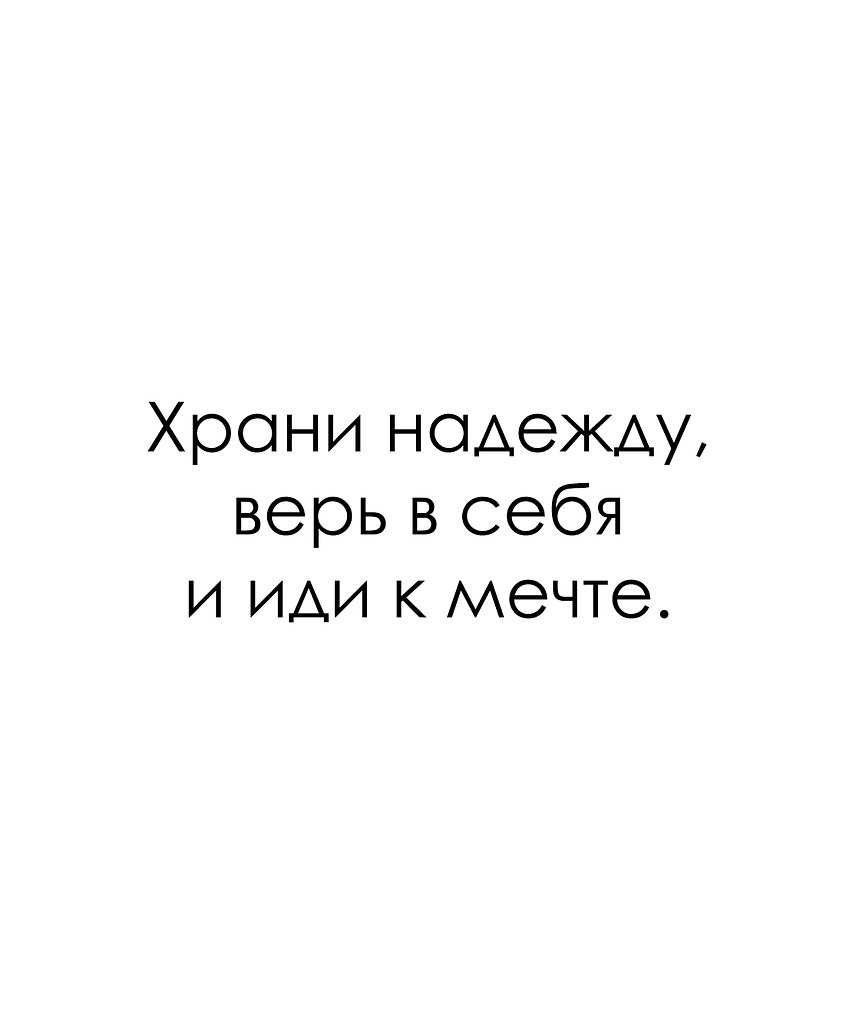 Красиво сказано - 18 сентября 2025 в 12:06