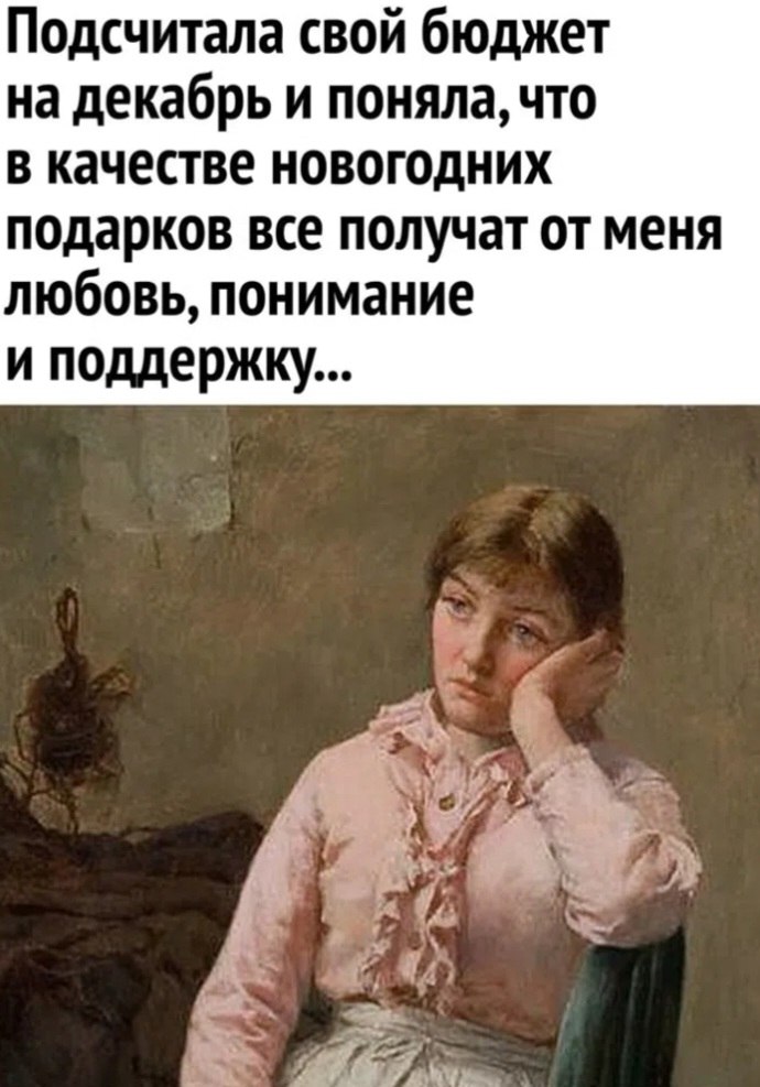 ������� - 19 ������� 2025 � 11:45