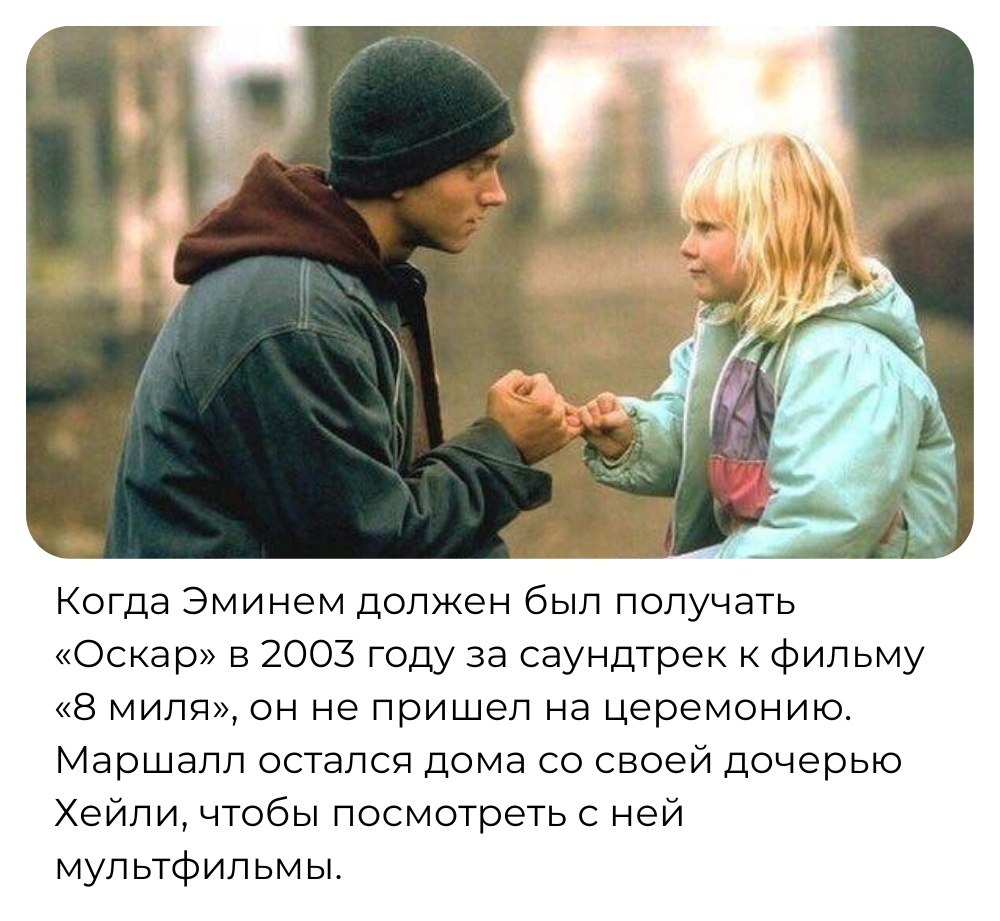 Discovery - 27  2025  23:56