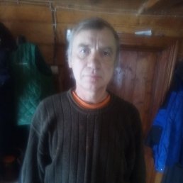 , , 54 