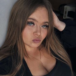 ���������, 29 ���, ������������