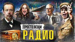 �����: �� �������� �� ���������� / ���������� / ������