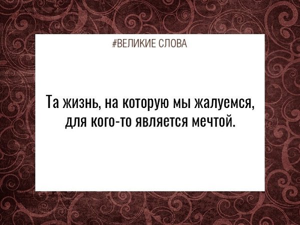 ������� ����� | ������, ����� � �������� - 17 �������� 2025 � 08:05