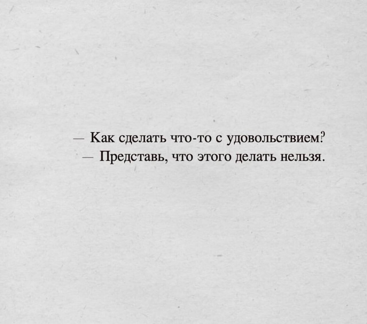 ***Victoria Viktorovna*** - 12  2025  03:31