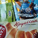 ���� �����, ����, 45 ��� - ��������� 29 ������ 2024 � ������ ���� ����������