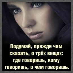  , , 53  -  28  2025