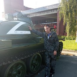 �������, 41 ���, ������