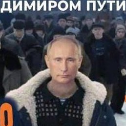 , , 45 