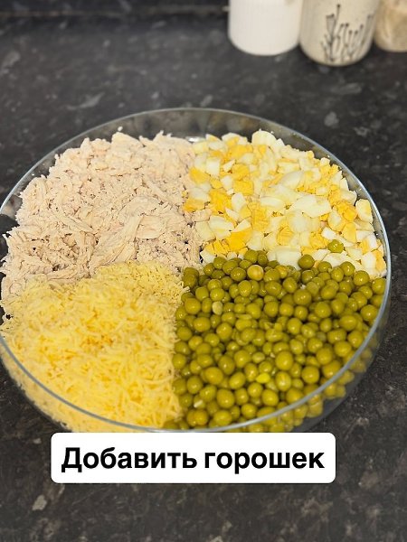 � ������ �p������� ��������: ���� � �������� ����p� ��p�a��� � 12-�� ��a�a � ����� ���e �a ����e ... - 4