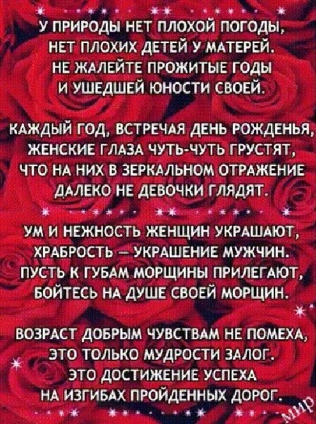      ,        ,   ... - 4
