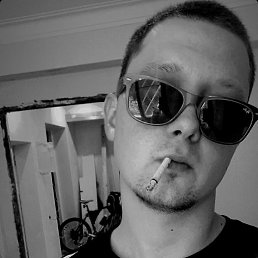 ����, ���������, 33 ����