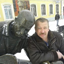 ����, 66 ���, �������-���������