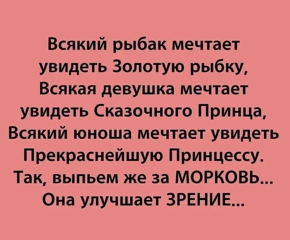  - 15  2024  07:17
