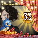 ���� �����, ��������, 61 ��� - ��������� 27 ������� 2026 � ������ ���� ����������