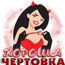  nina, , 45  -  20  2024    